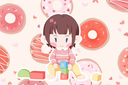 择吉日大全 开业择吉日 择吉日查询